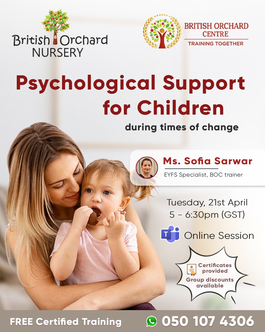 britishorchardcentre.com